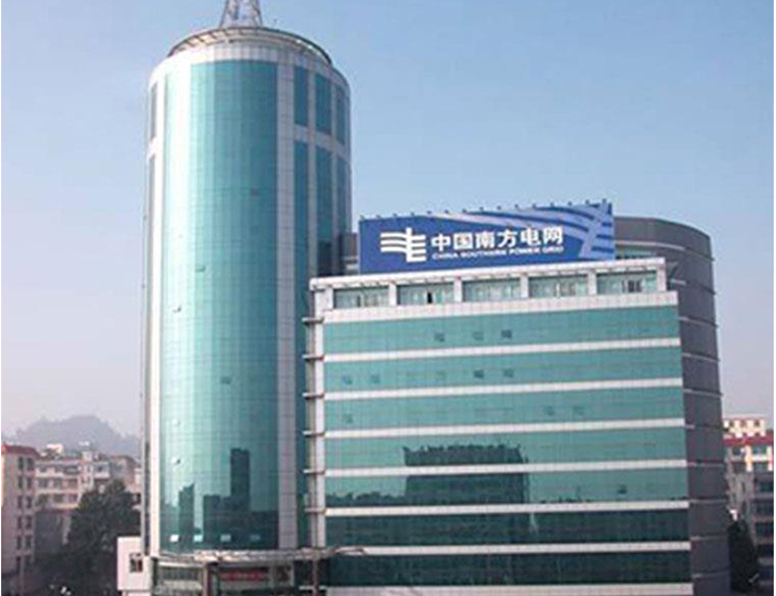 达日南方电网